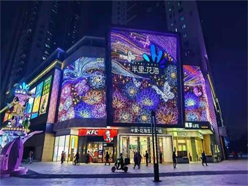 深圳半里花海生活廣場(chǎng)超靜音冷卻塔降噪